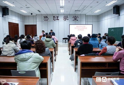 歌聲傳情，藝術(shù)潤(rùn)心——滕州市總工會(huì)職工聲樂(lè)公益培訓(xùn)開(kāi)課啦